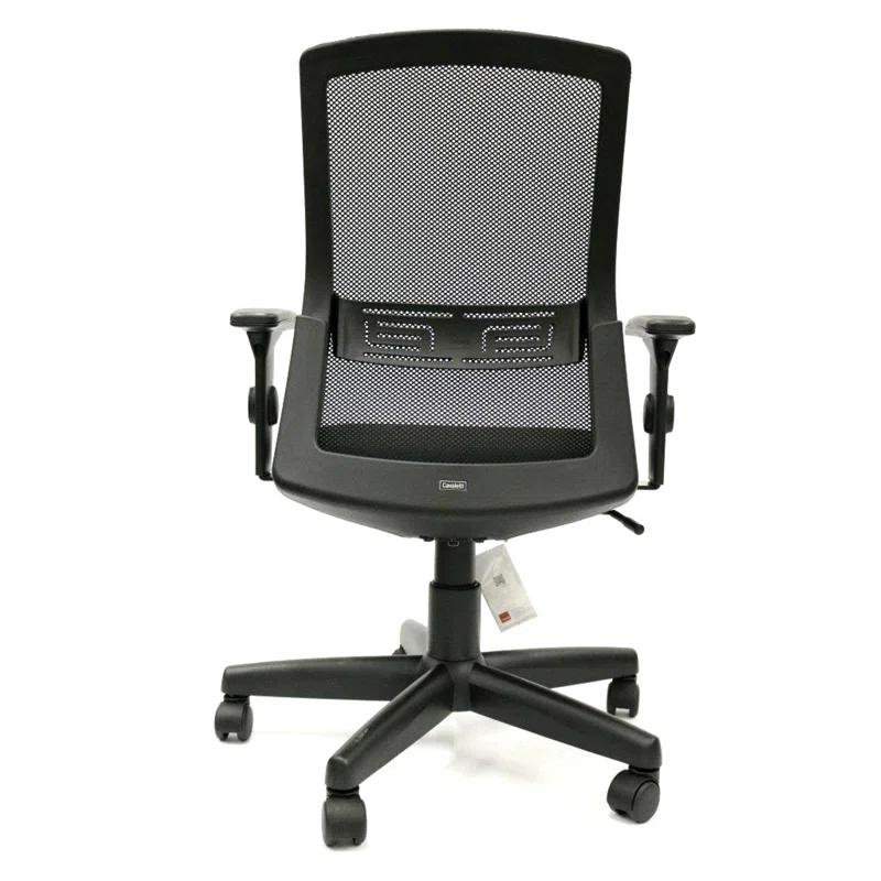 CavilUSA Task Chair
