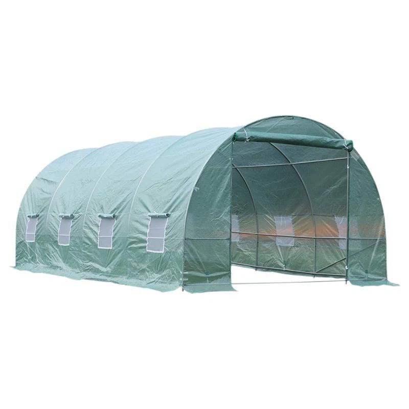 Outsunny 9.75 W x 19.75" D Greenhouse