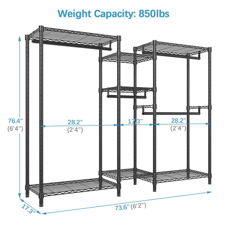 VIPEK 69.9'' Solid Clothing Rack