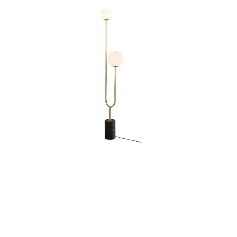Sunshine Lighting 68.90'' Black Arched Floor Lamp