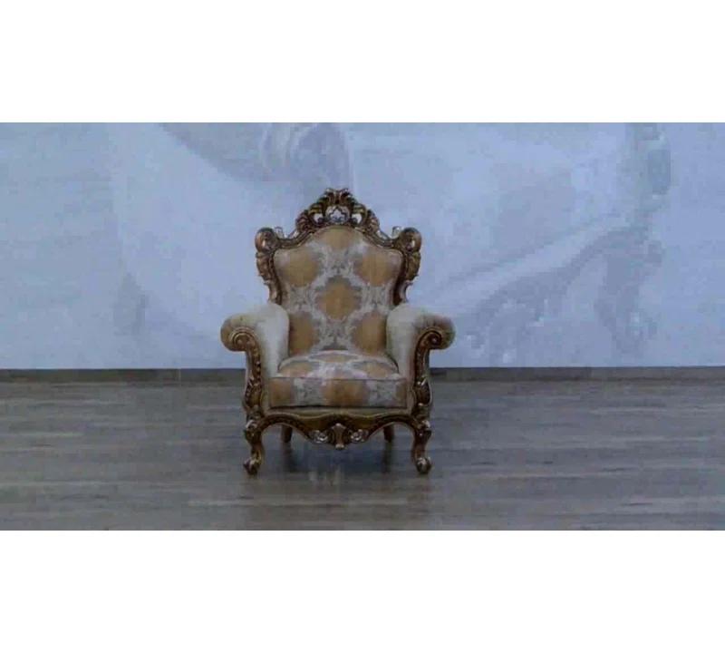 European Furniture Emperador Upholstered Armchair
