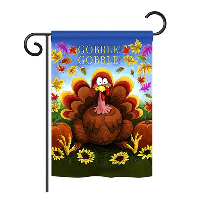 Breeze Decor Double Sided Polyester Animal Garden Flag