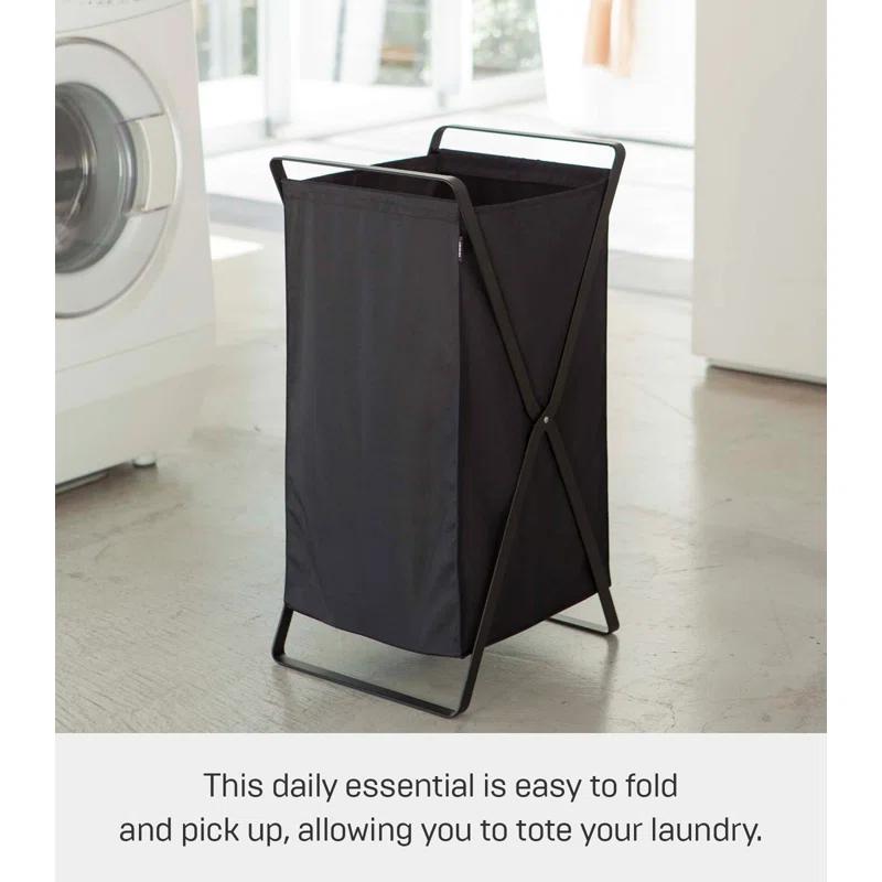 Yamazaki Square Foldable Laundry Hamper