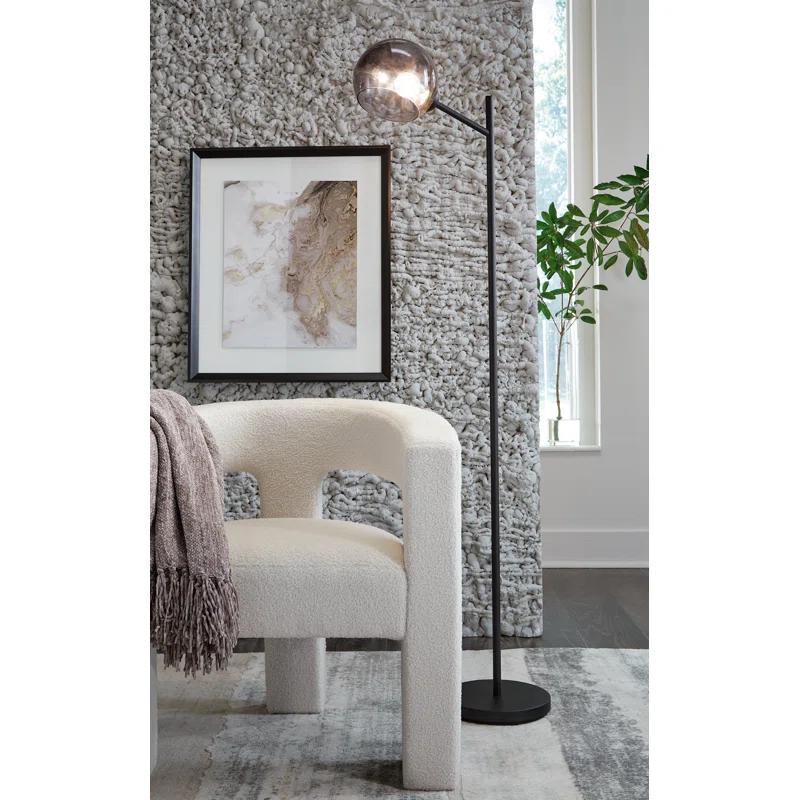 Adjustable Black Metal Floor Lamp with Glass Shade