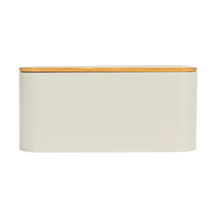 Gracie Oaks Enayah Food Storage Container