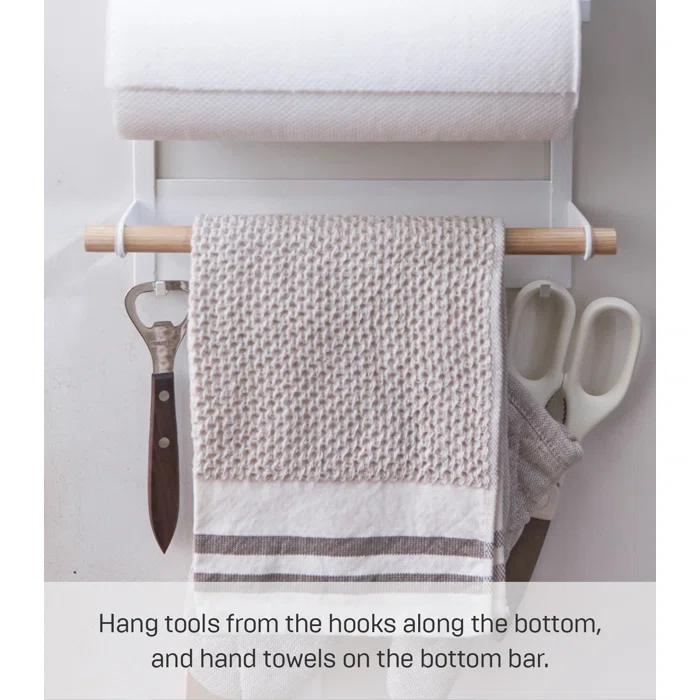 Yamazaki Tosca White Magnetic Kitchen Organization Rack