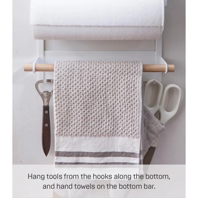 Yamazaki Tosca White Magnetic Kitchen Organization Rack