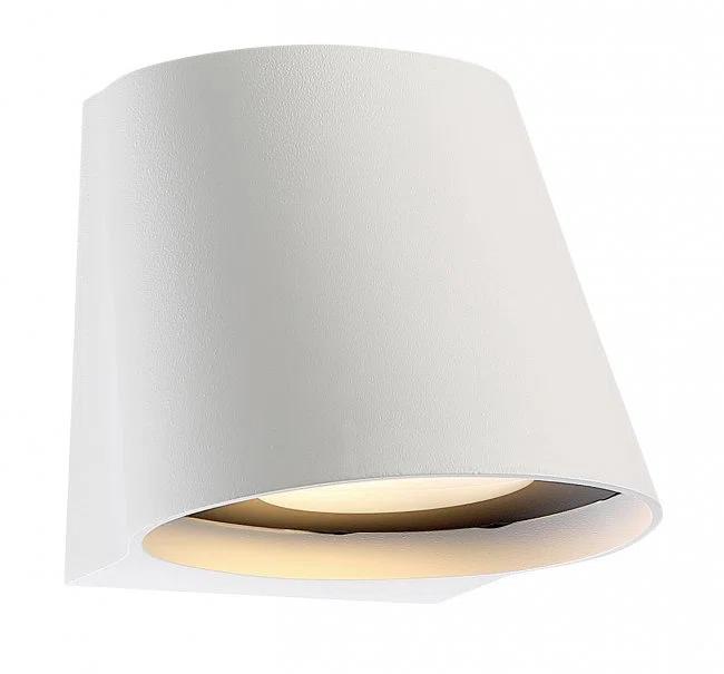 WAC Lighting Mod 7" 1-Light LED Aluminum Indoor and Outdoor Wall Light in White
