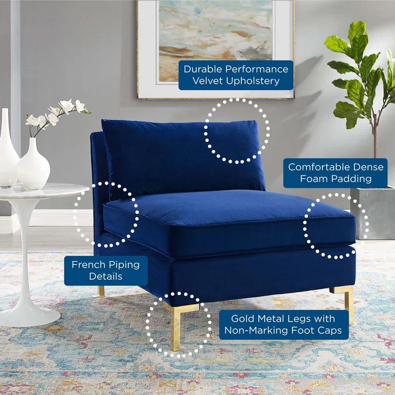 Modway Ardent Performance Velvet Armless Chair