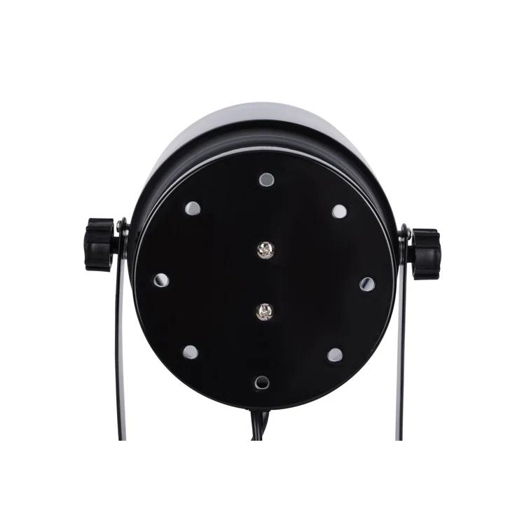 Catalina Lighting Multipurpose Spotlight