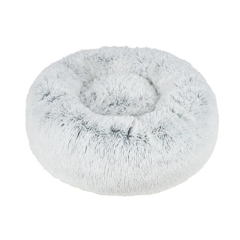 Best Pet Supplies Donut Dog Bed with Faux Fur, Anti-Anxiety Cushion, Slip-Resistant