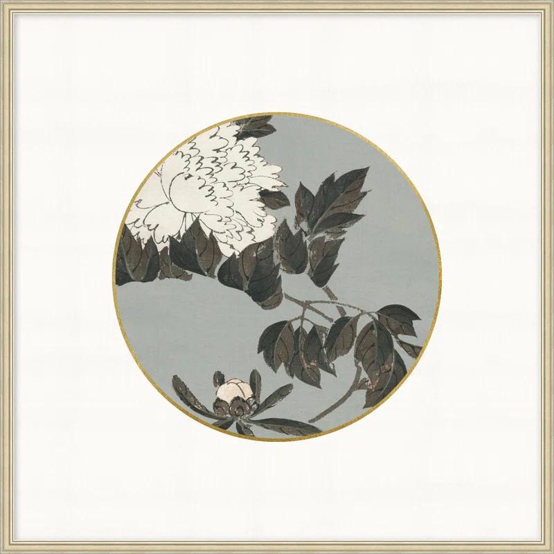 Wendover Art Group Spring " Spring Blossoms 1 " Painting Print