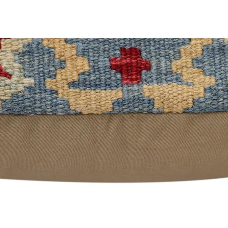 Arshs Fine Rugs Hickman Geometric Throw Pillow