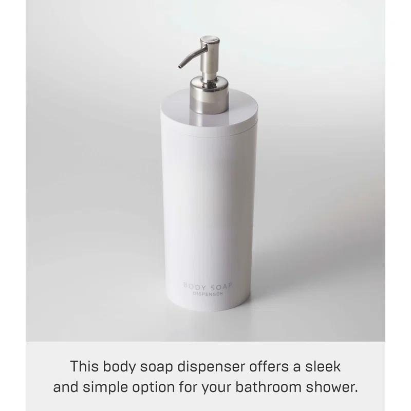 Yamazaki Home Yamazaki Home Body Soap Dispenser, Contemporary Bottle Pump For Shower, 16.9 fluid oz.