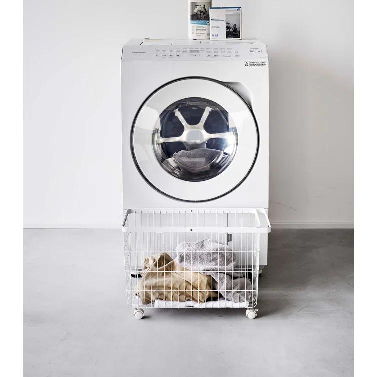 Yamazaki Home Laundry Basket
