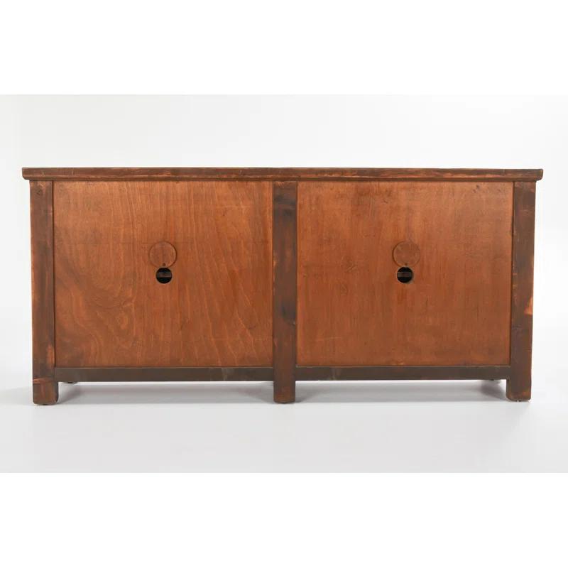 Carla 74'' Sideboard