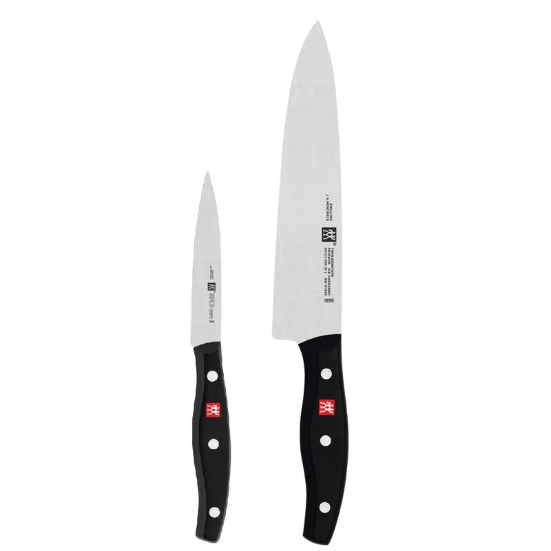 ZWILLING J.A. Henckels TWIN Signature 2 Piece, Knife Set