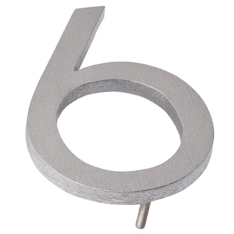 8'' H Metal House Number