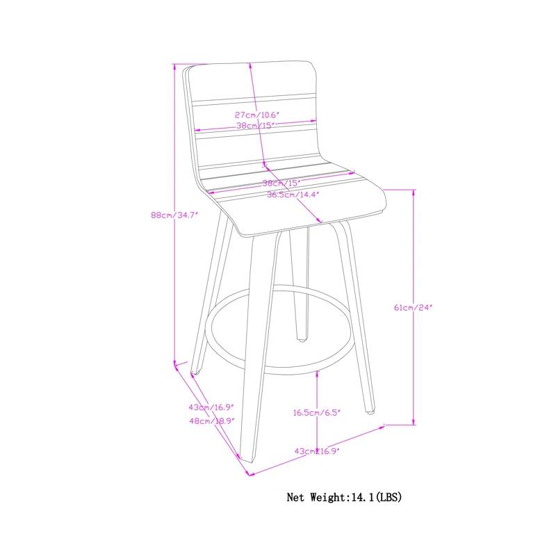 Roland Swivel Upholstered Counter Stool