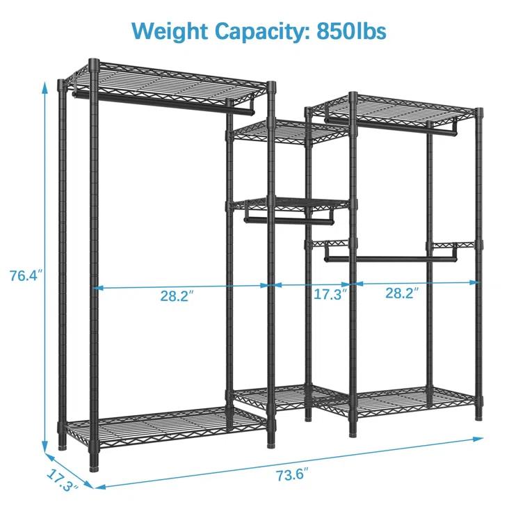 VIPEK 69.9'' Solid Clothing Rack