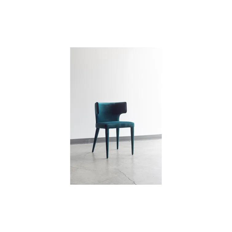 Emma Upholstered Wingback Side Chair