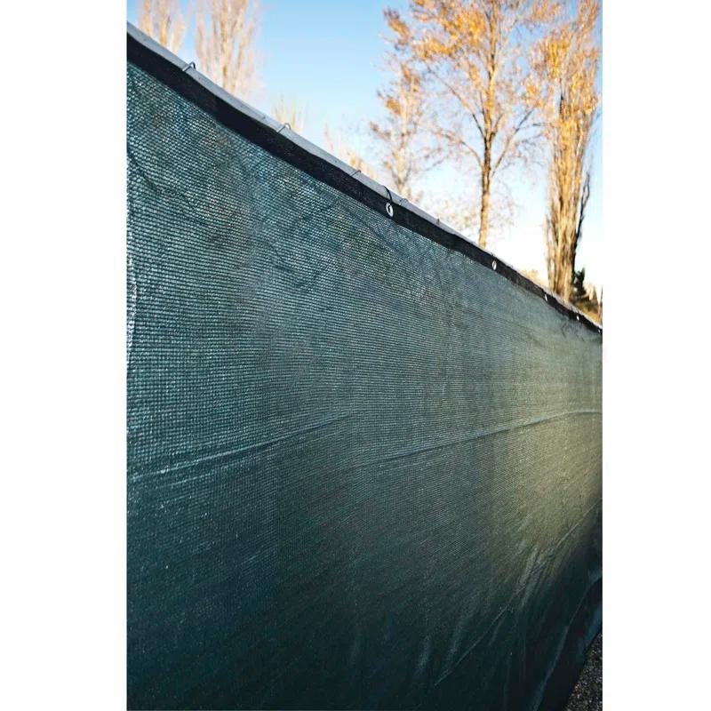 ALEKO Privacy Screen