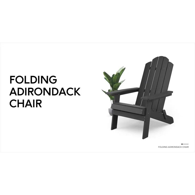 Highland Dunes Outdoor Plastic Folding Adirondack Chair For All Weather (Set Of 4) (Set of 4)