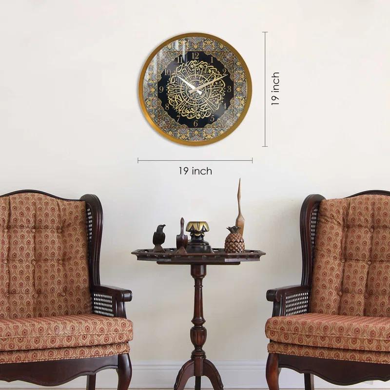 Colorful Surah Ikhlas Written Metal Wall Clock - Plexyglass Covered -