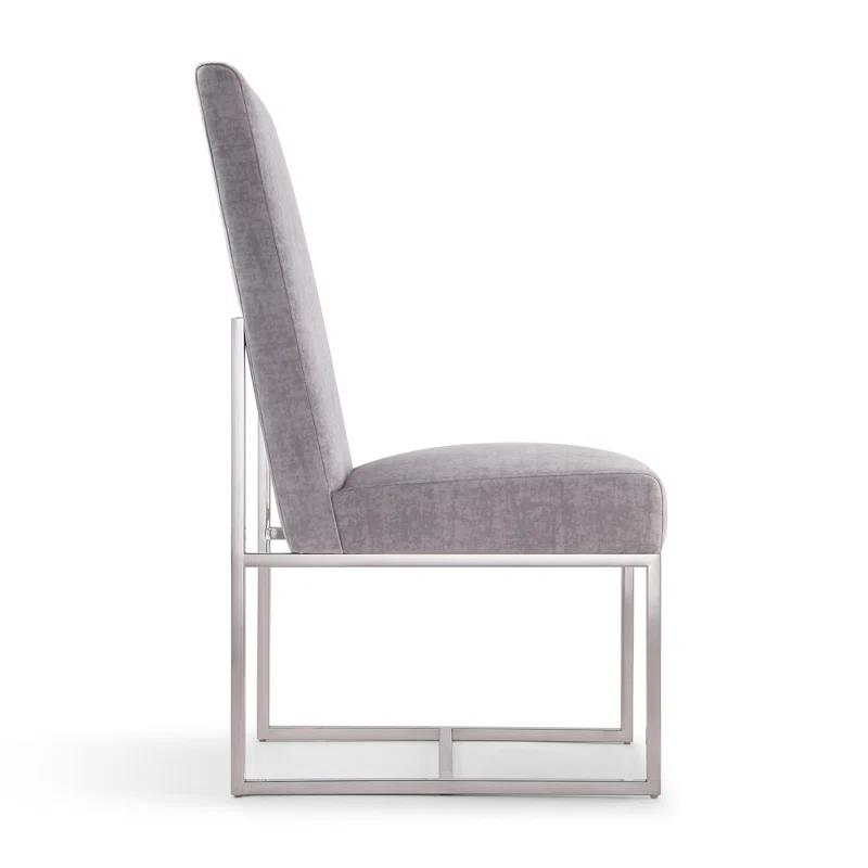 Hokku Designs Johnnette 18.9'' H Velvet Upholstered Side Chair
