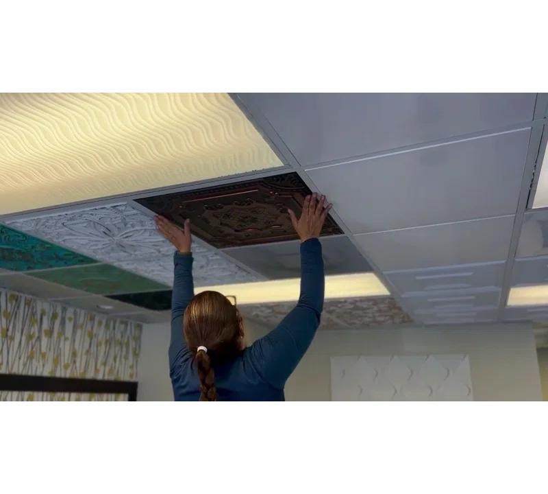 FromPlainToBeautifulInHours My Beautiful Damaris Drop-In or Glue-Up PVC Ceiling Tile (Set of 25)
