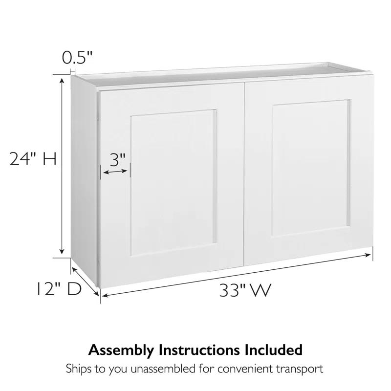 Design House Design House Brookings (Ready-to-Assemble) Shaker Style Wall Kitchen Cabinet