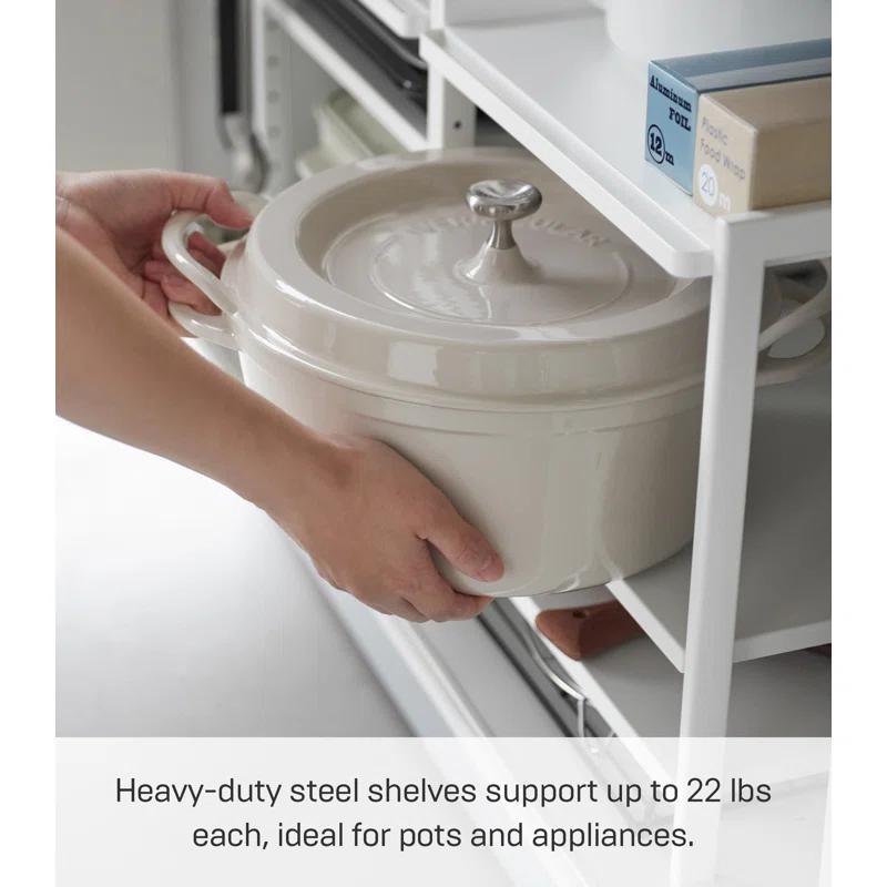 Yamazaki Home Yamazaki Home Three-Tier Cabinet Storage Rack, Steel, Adjustable