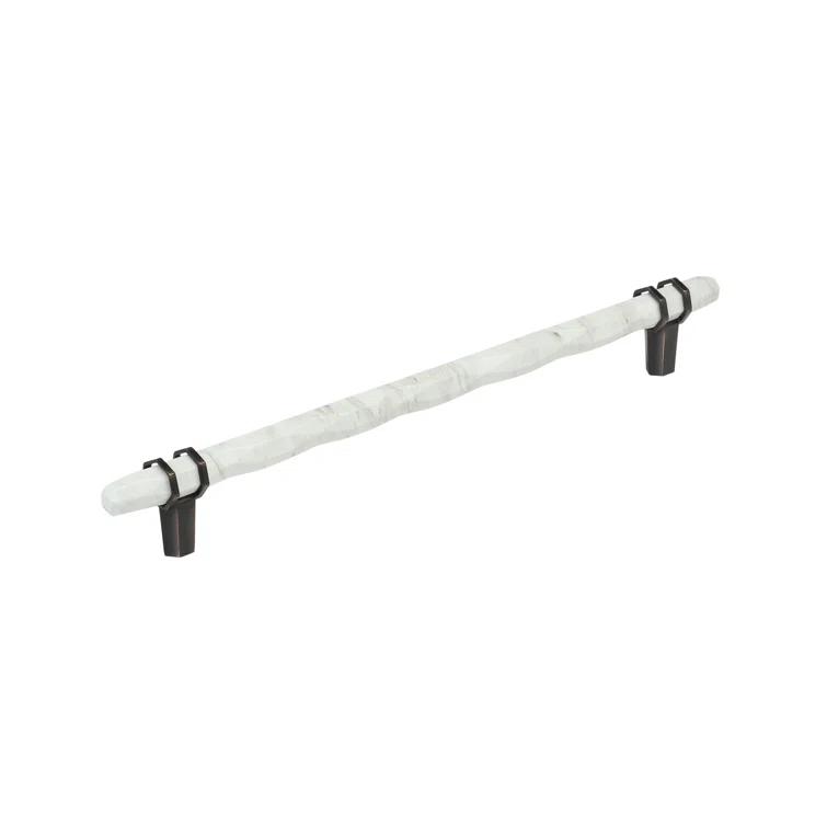 Amerock Carrione Bar Pull