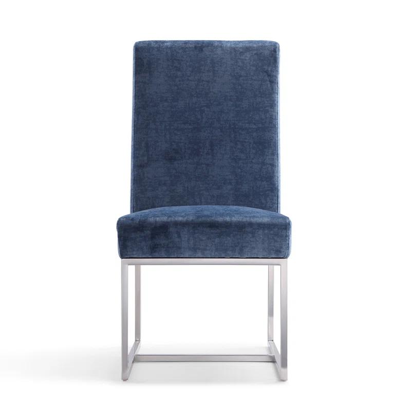Hokku Designs Johnnette 18.9'' H Velvet Upholstered Side Chair
