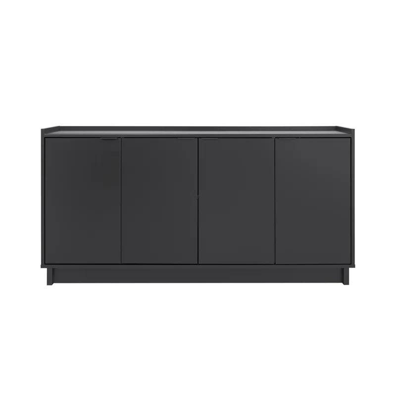 Wade Logan® Chaunta 60" Wide Sideboard