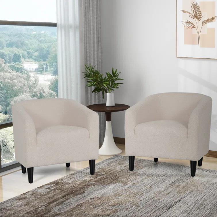 Latitude Run® Hasting Upholstered Barrel Shaped Accent Chair Stylish Home Office Sofa Chair with comfy Seat and Backrest Perfect for Living Room Bedroom