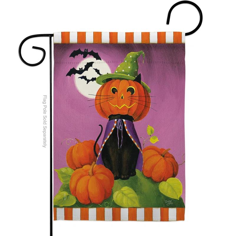 Breeze Decor Double Sided 18.5'' H x 13'' W Polyester Animal Garden Flag