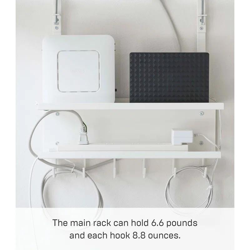 Yamazaki Home Under-Desk Cable & Router Storage Rack, Steel