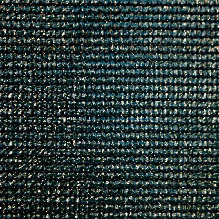 ALEKO Privacy Screen