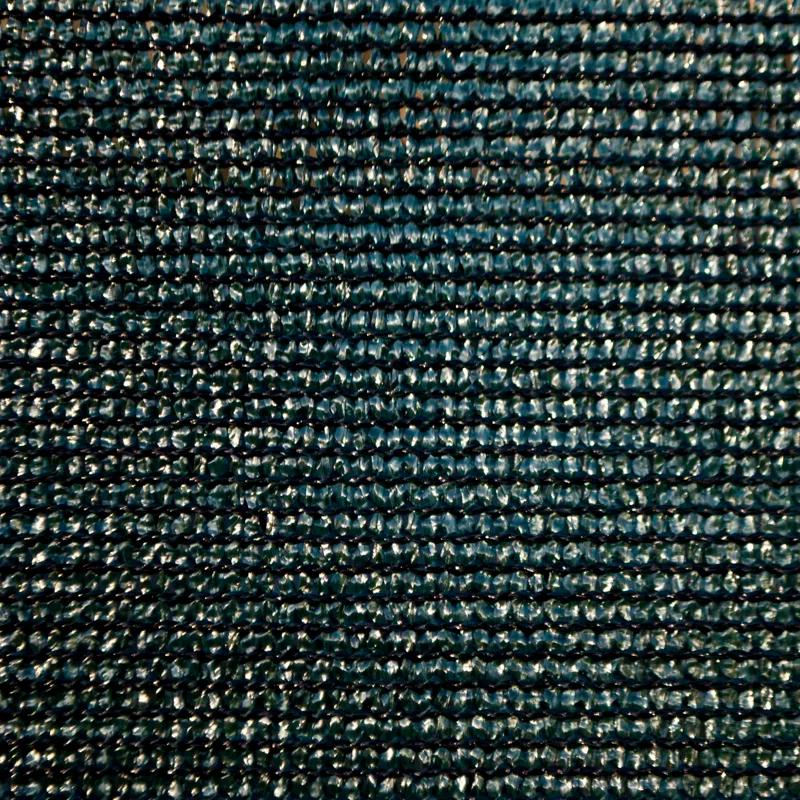 ALEKO Privacy Screen