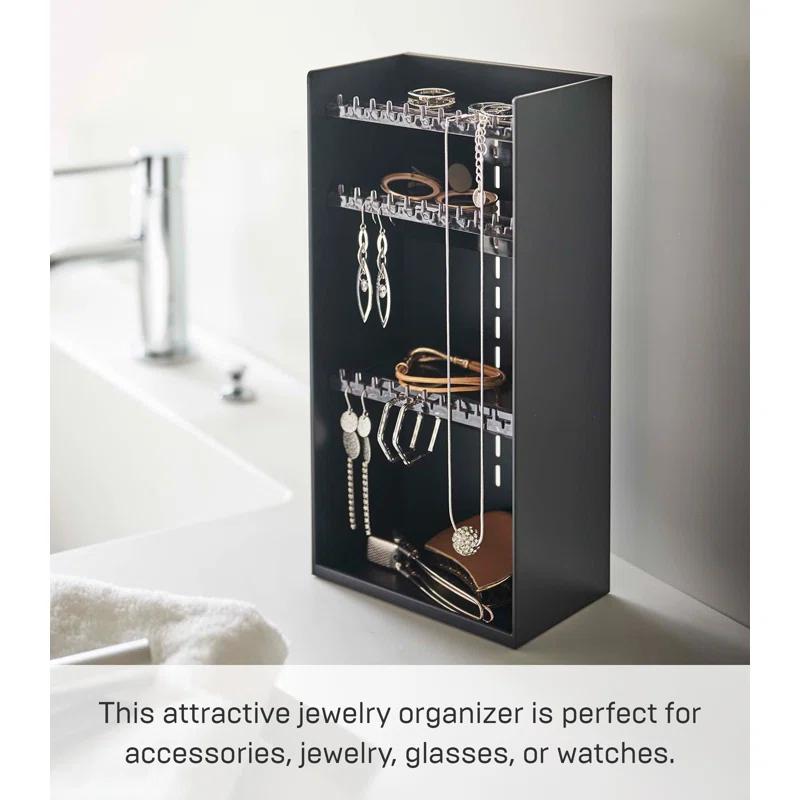 Yamazaki Home Tower Makeup Jewelry Stand
