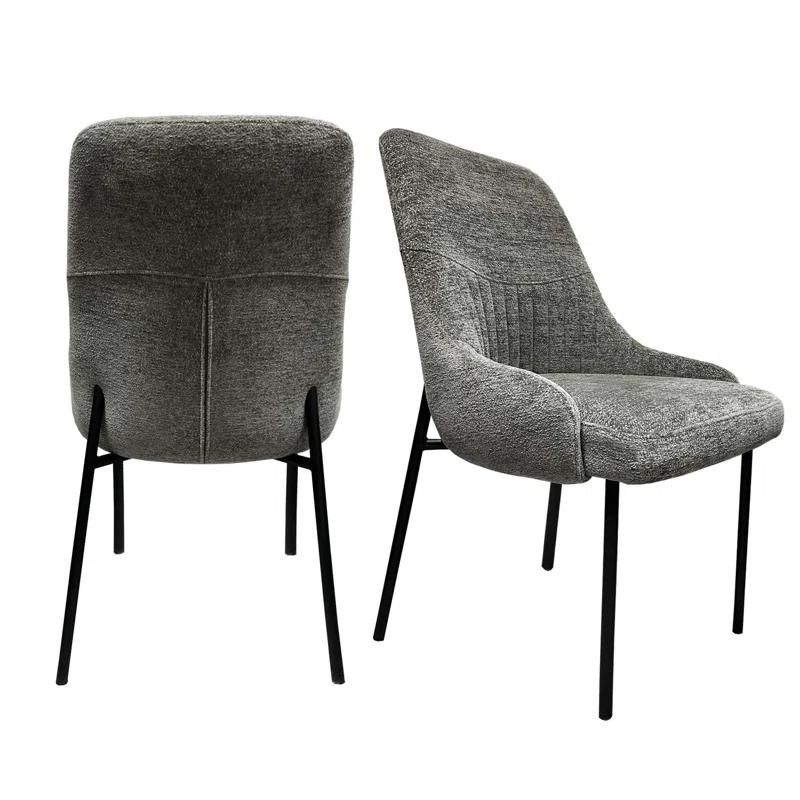 New Spec Inc 18'' H Fabric Upholstered Metal Side Chair (Set of 2)