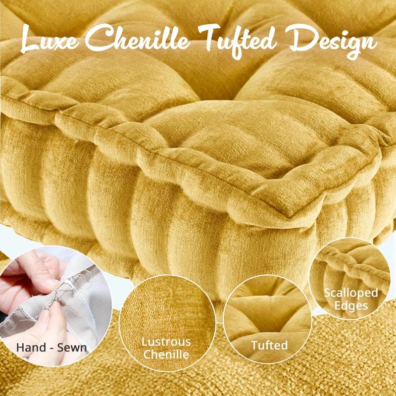 Intelligent Design Azza Poly Chenille Square Floor Pillow Cushion