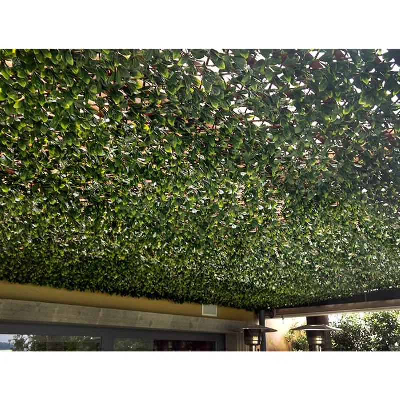 GreenSmart Dekor 30'' H x 98'' W Polyethylene Plastic