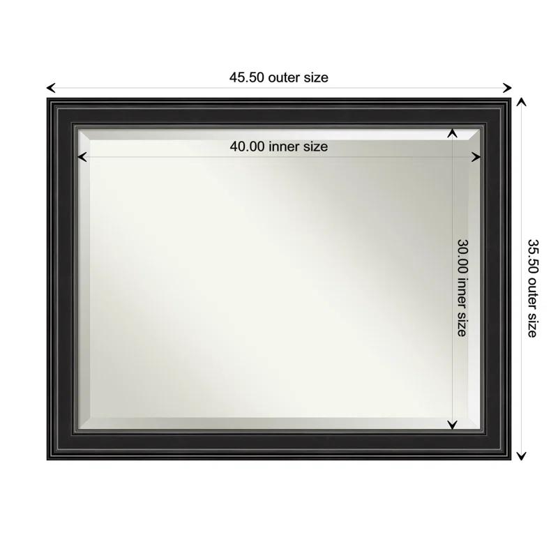 Fahlman Flat Wall Mirror
