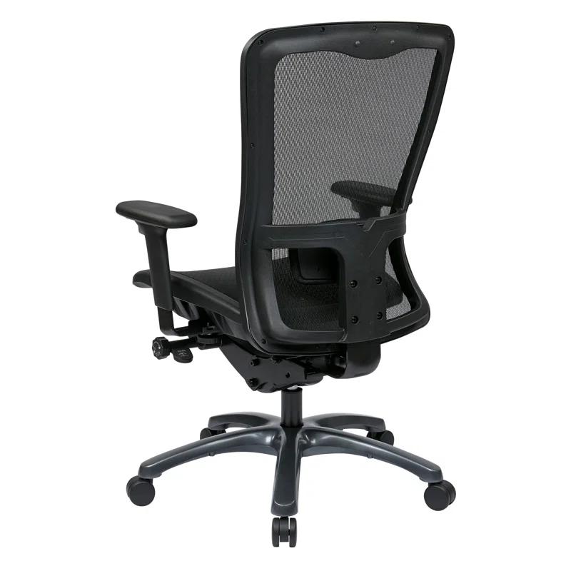 Office Star Products Conference Chair