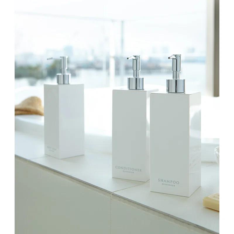 Yamazaki Home Yamazaki Home Square Shower Dispenser - Three Styles, ABS Plastic, Conditioner