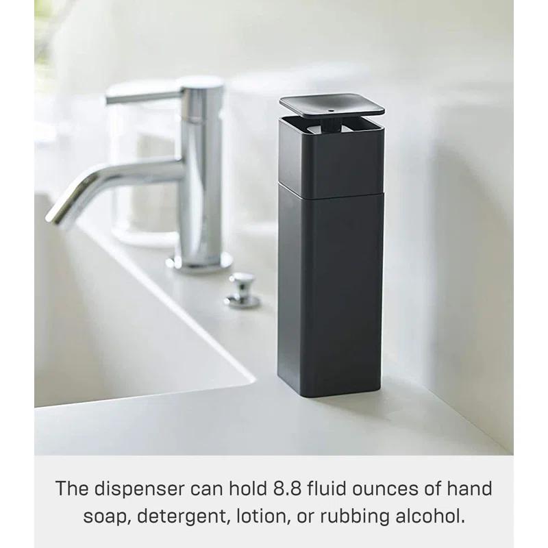Yamazaki Home One Handed Dispenser, Plastic, 8.5 fluid oz.