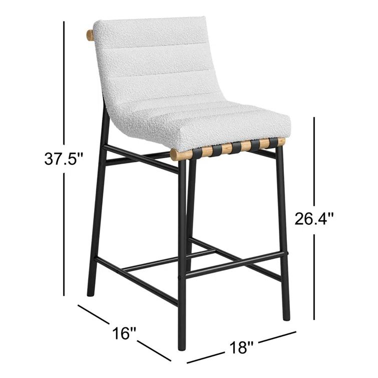 Vincentas Counter Stool