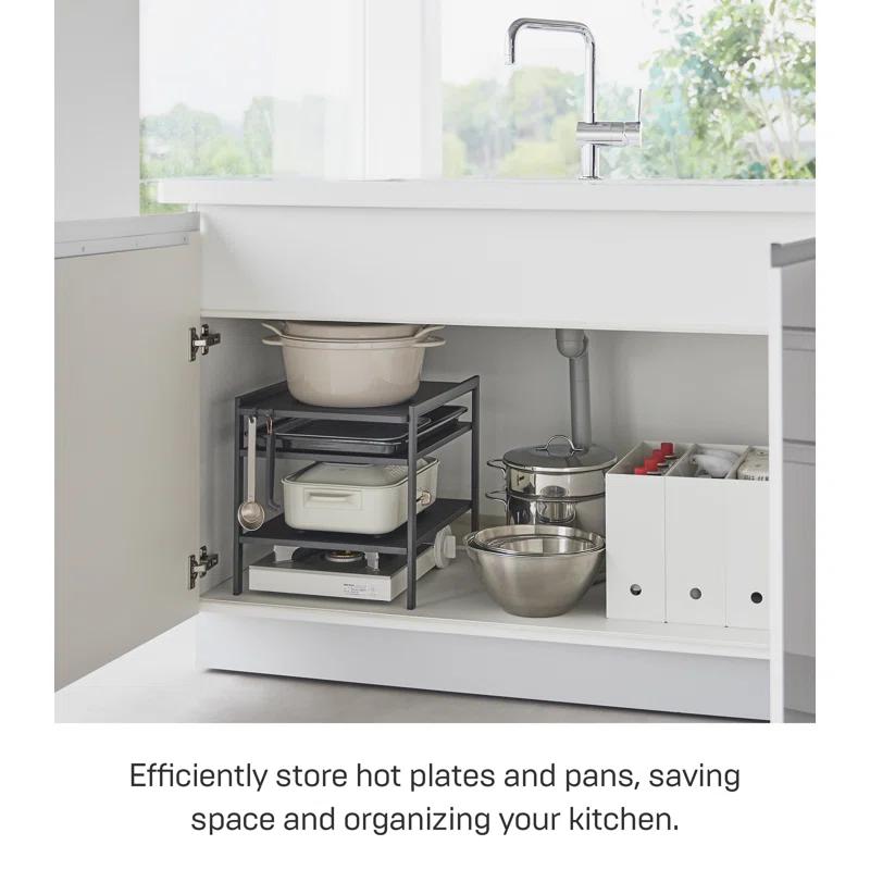 Yamazaki Home Yamazaki Home Three-Tier Cabinet Storage Rack, Steel, Adjustable